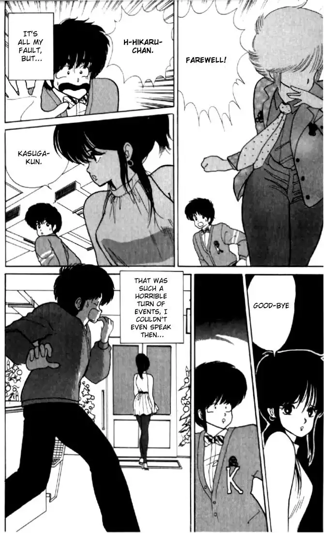 Kimagure Orange Road Chapter 40 18